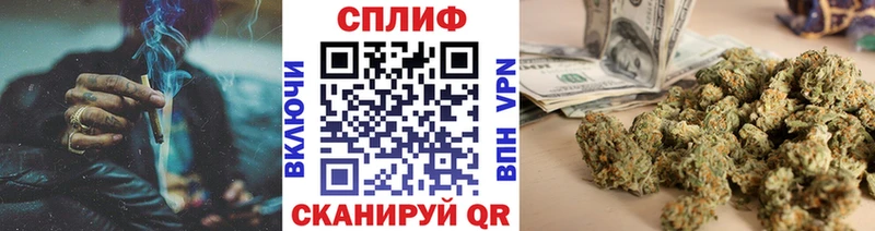 Где купить наркотики Топки Cocaine СОЛЬ МЕГА Каннабис