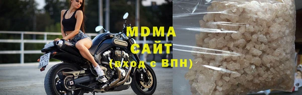 apvp Алзамай