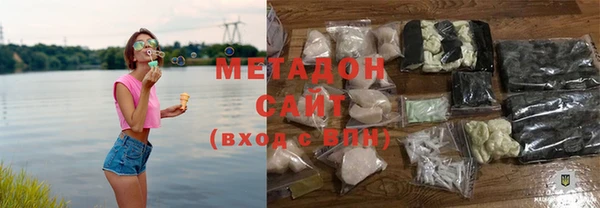 индика Алексеевка