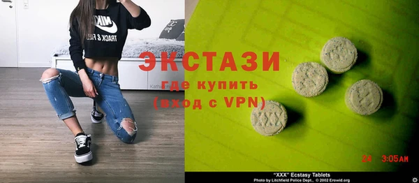индика Алексеевка
