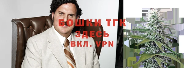 меф VHQ Абаза