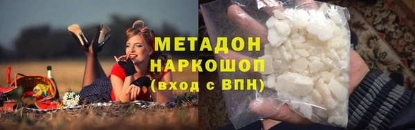 apvp Алзамай