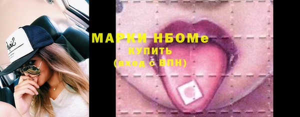 индика Алексеевка