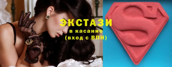ешки Алексин