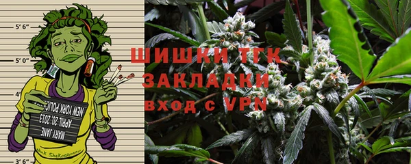 меф VHQ Абаза