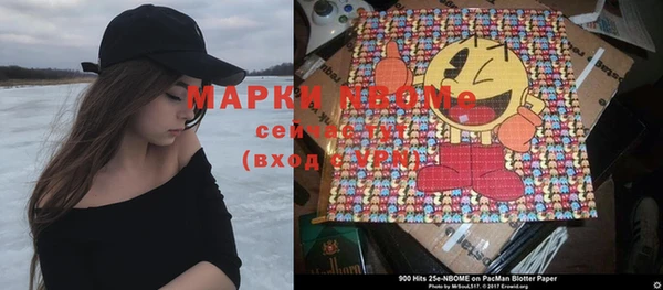 прущая мука Абдулино