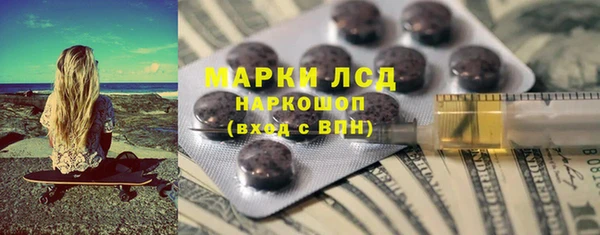 apvp Алзамай