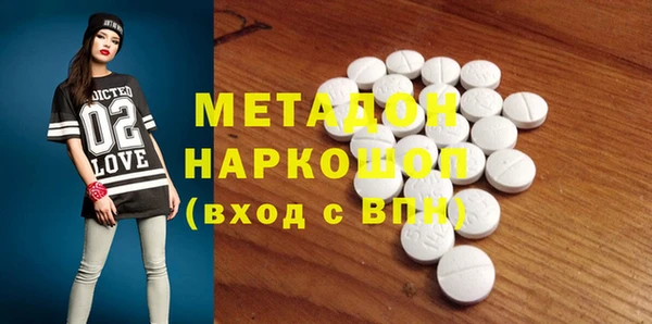 прущая мука Абдулино