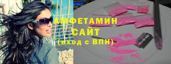 меф VHQ Абаза