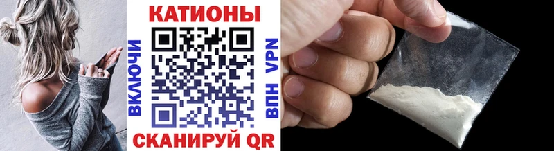 Меф кристаллы  наркошоп  Топки 