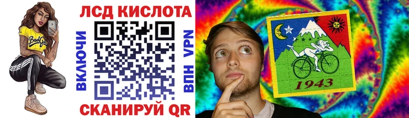 Марки N-bome 1,5мг Топки