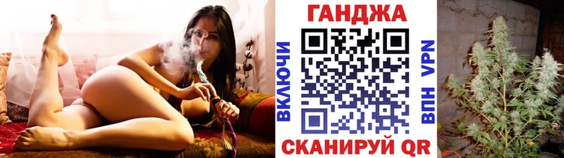 Канабис гибрид  Топки 